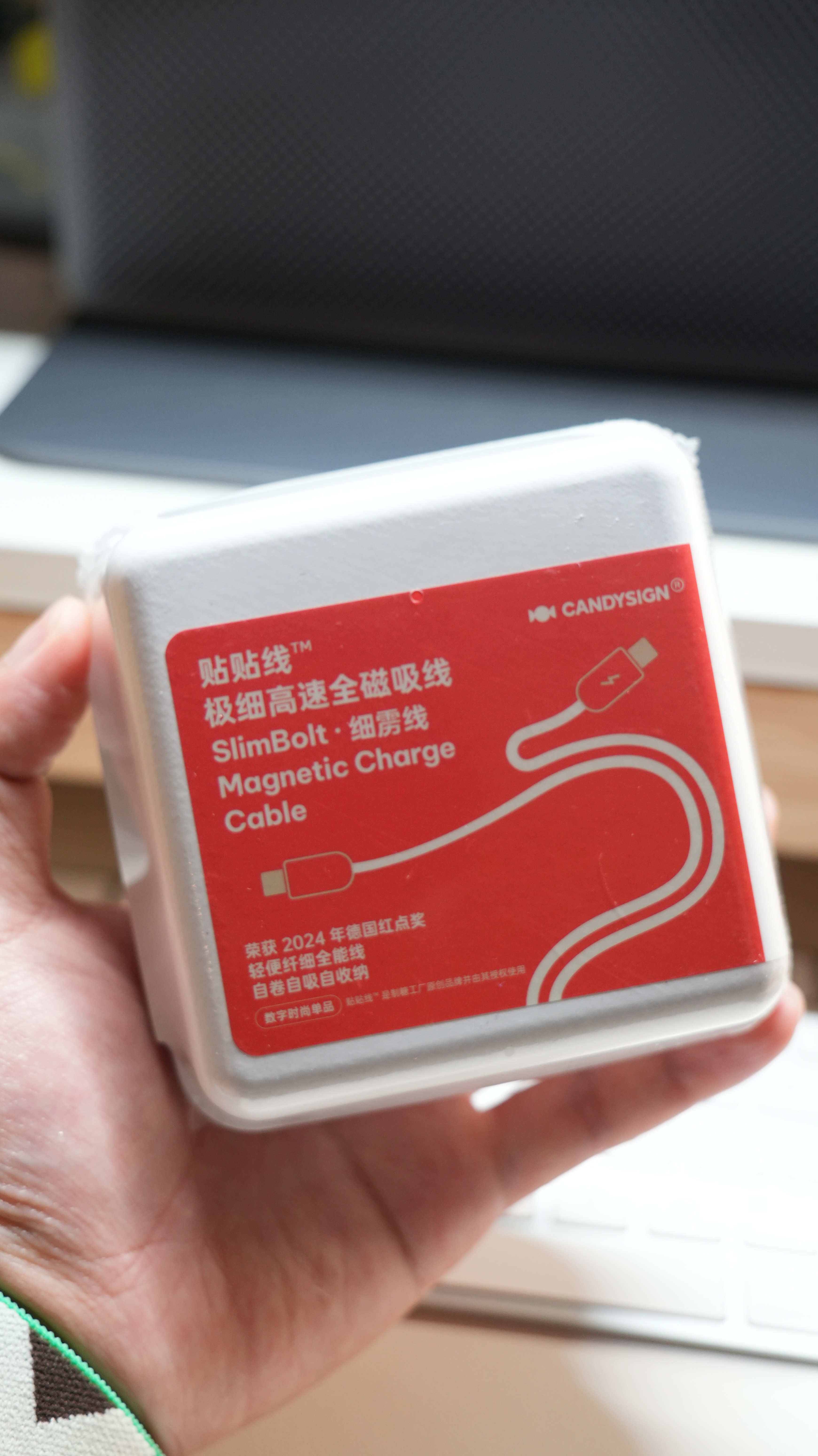 买了条制糖工厂的短线用来出差连接硬盘的，这个包装我是真爱了，好看！主要它还兼容雷