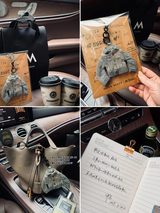 M stand限定周边可是在活动最后一天拿到了