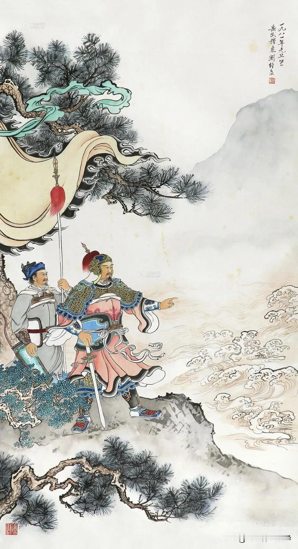 六大职场政治幼稚死穴
 
1. 错把同事当挚友
职场没有私密闲聊，私下吐槽领导、