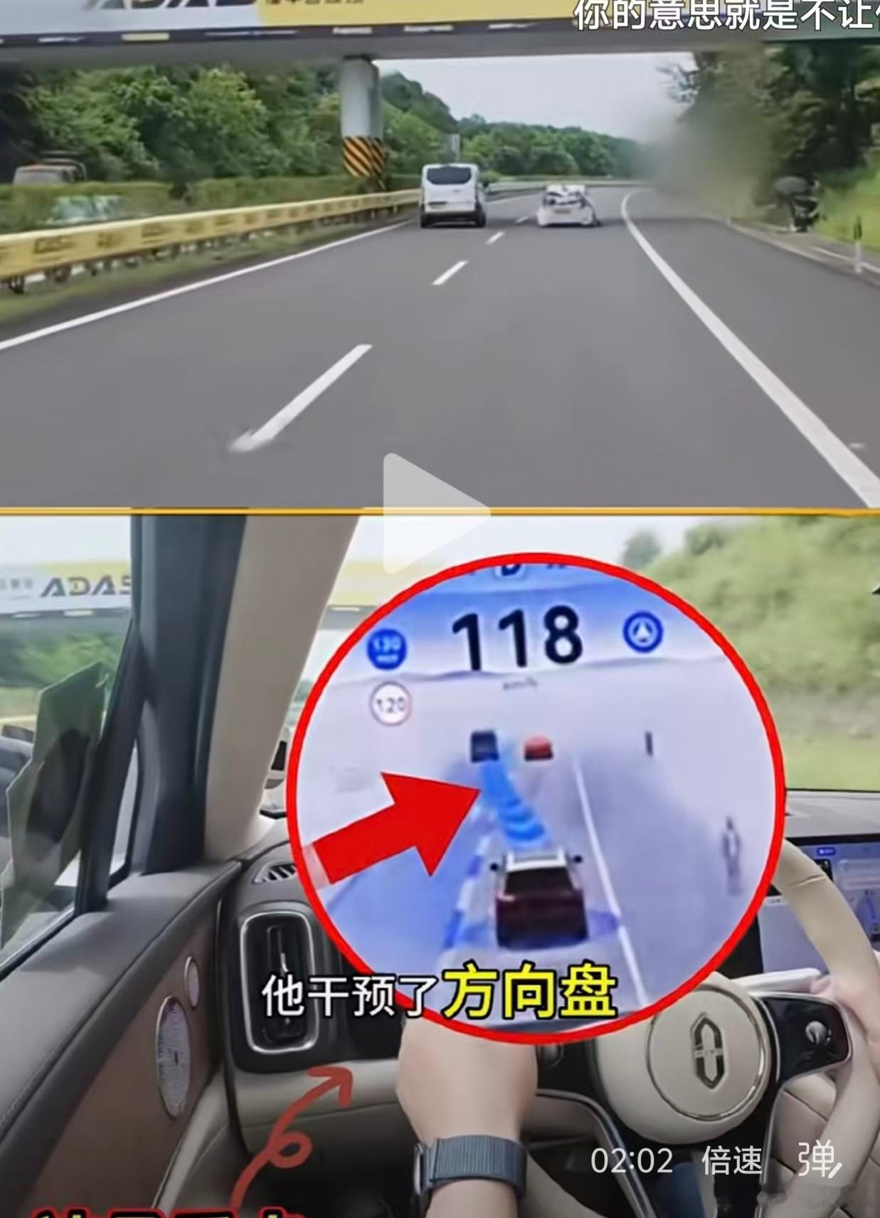 不聊懂车帝那个排名，就单单说这个场景，我觉得华为用AES绕过去的策略，非常老司机