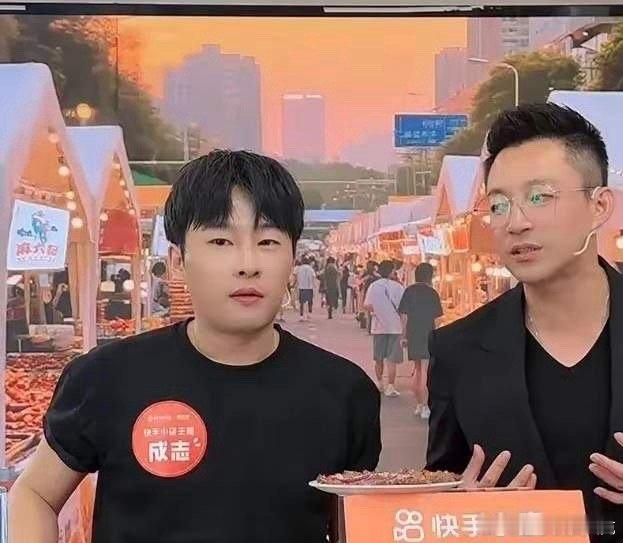 汪小菲终于是露面了！直接空降官方旗舰店！最关键的是带着新品来了！直面问题，解疑答