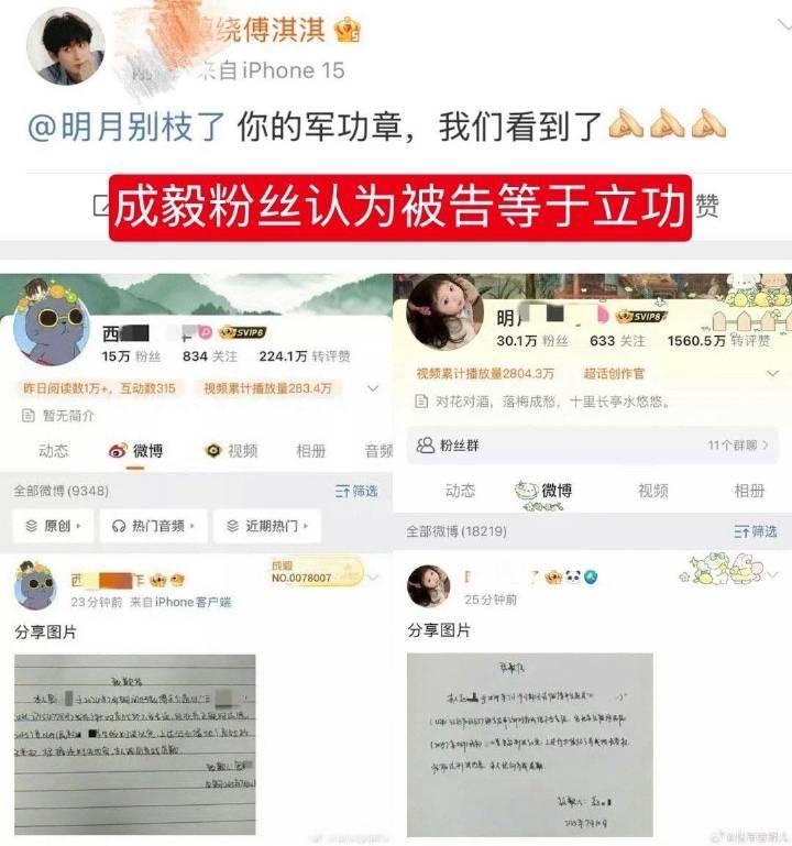 既然是🎖️，那支持多拿几块[流汗] ​​​