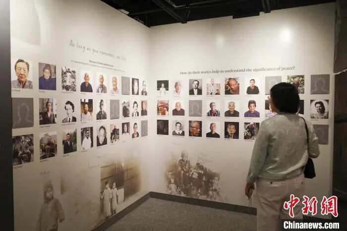 88年，不忘历史！华侨华人遥寄哀思祈愿和平