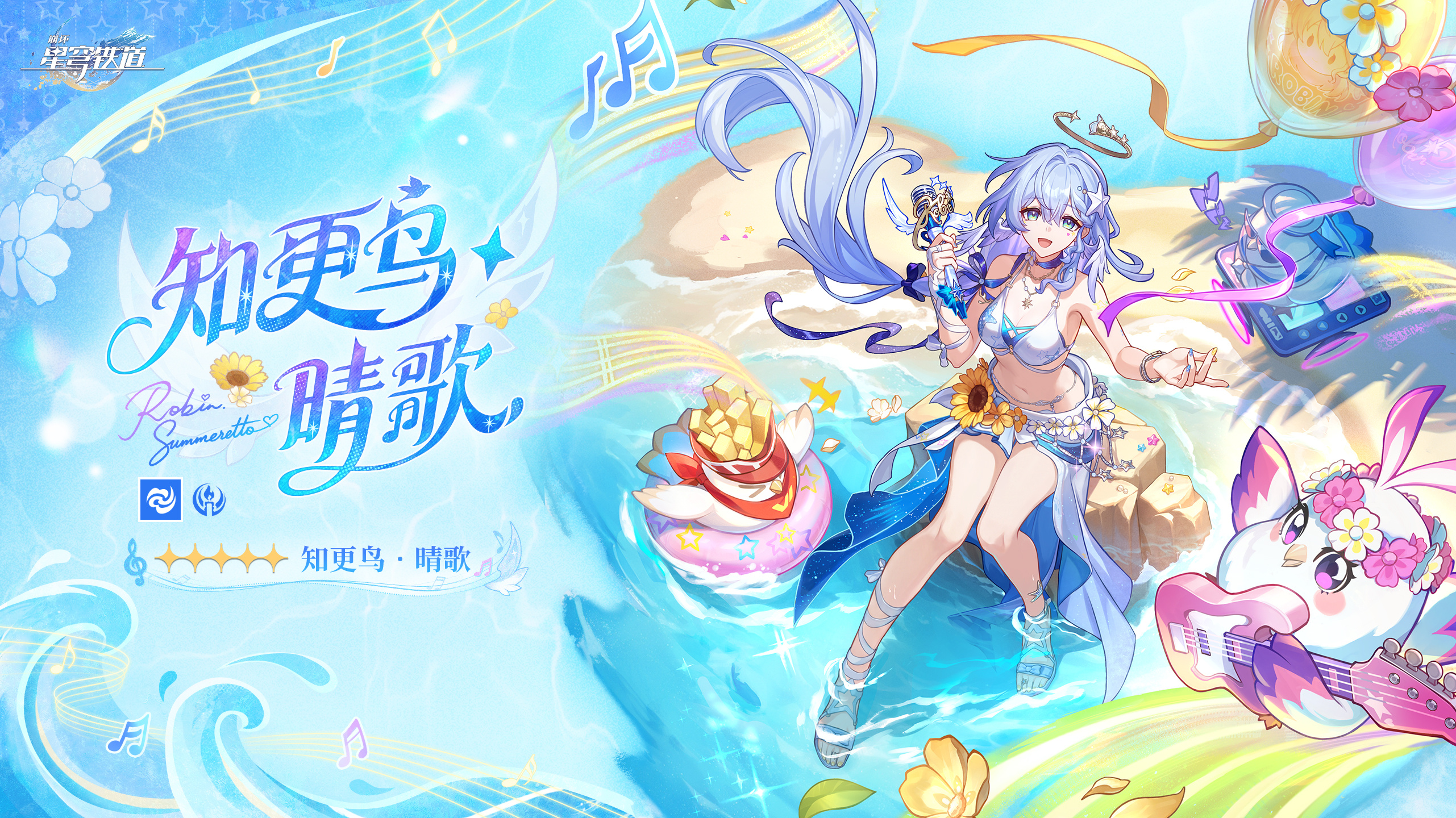 卧槽了我女神 