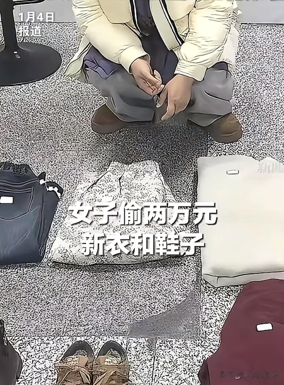 好尴尬！这下可是有“面子”了。
近日，湖南株洲，一女子为了回家过年撑面子，竟然假