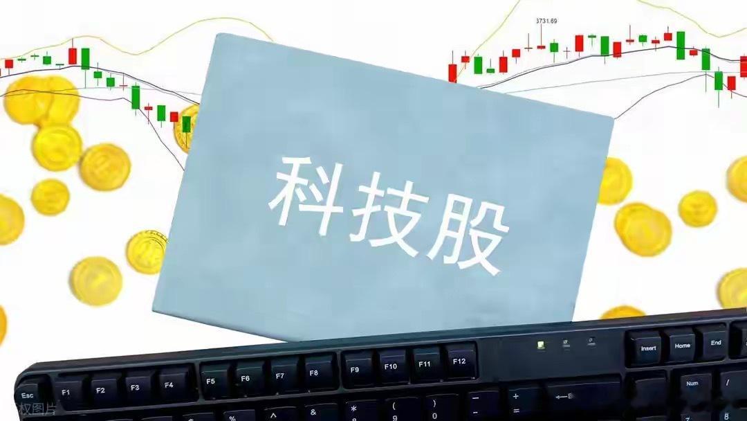 A股：行情不对劲，半导体跳水大跌，原因是什么？科技还会下跌吗今日A股行情确实很不