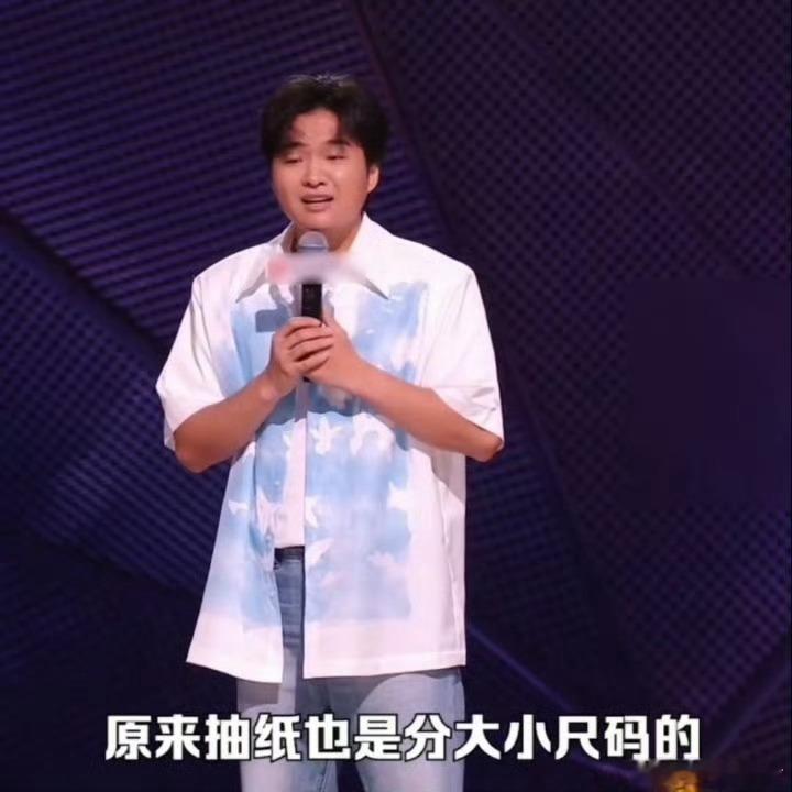 终于有人说SML码抽纸了 SML码抽纸我真的受不了了！价格一样纸张大小不一样，抽