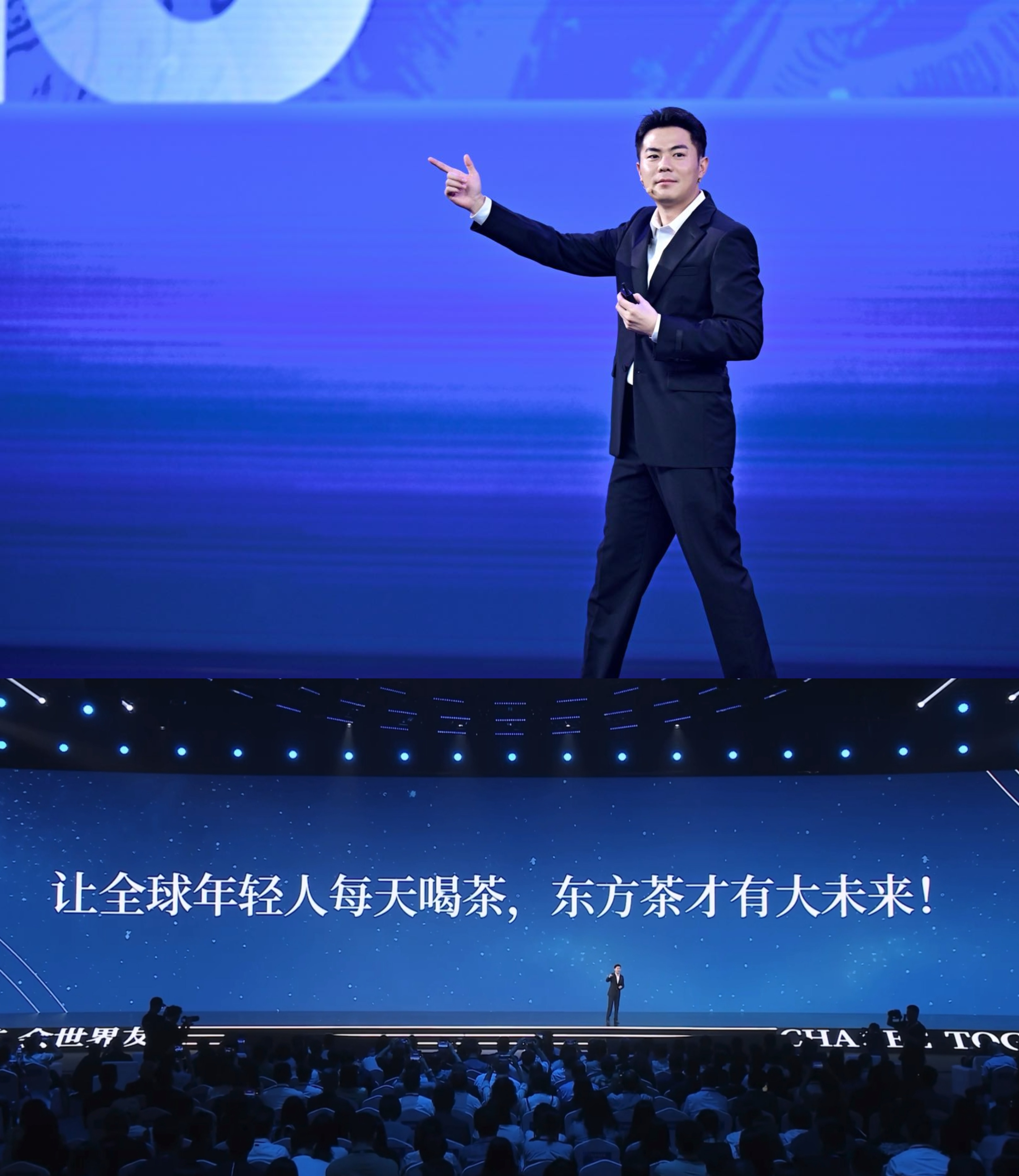 没想到茶饮行业也开发布会了！521国际茶日霸王茶姬发布会真的直接刷新我对发布会的