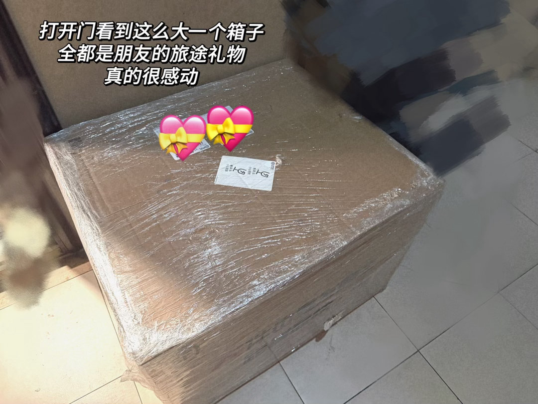 日常碎片plog 长假之后上班第一天什么都不想做但一万件事北京的初秋真是最舒服的