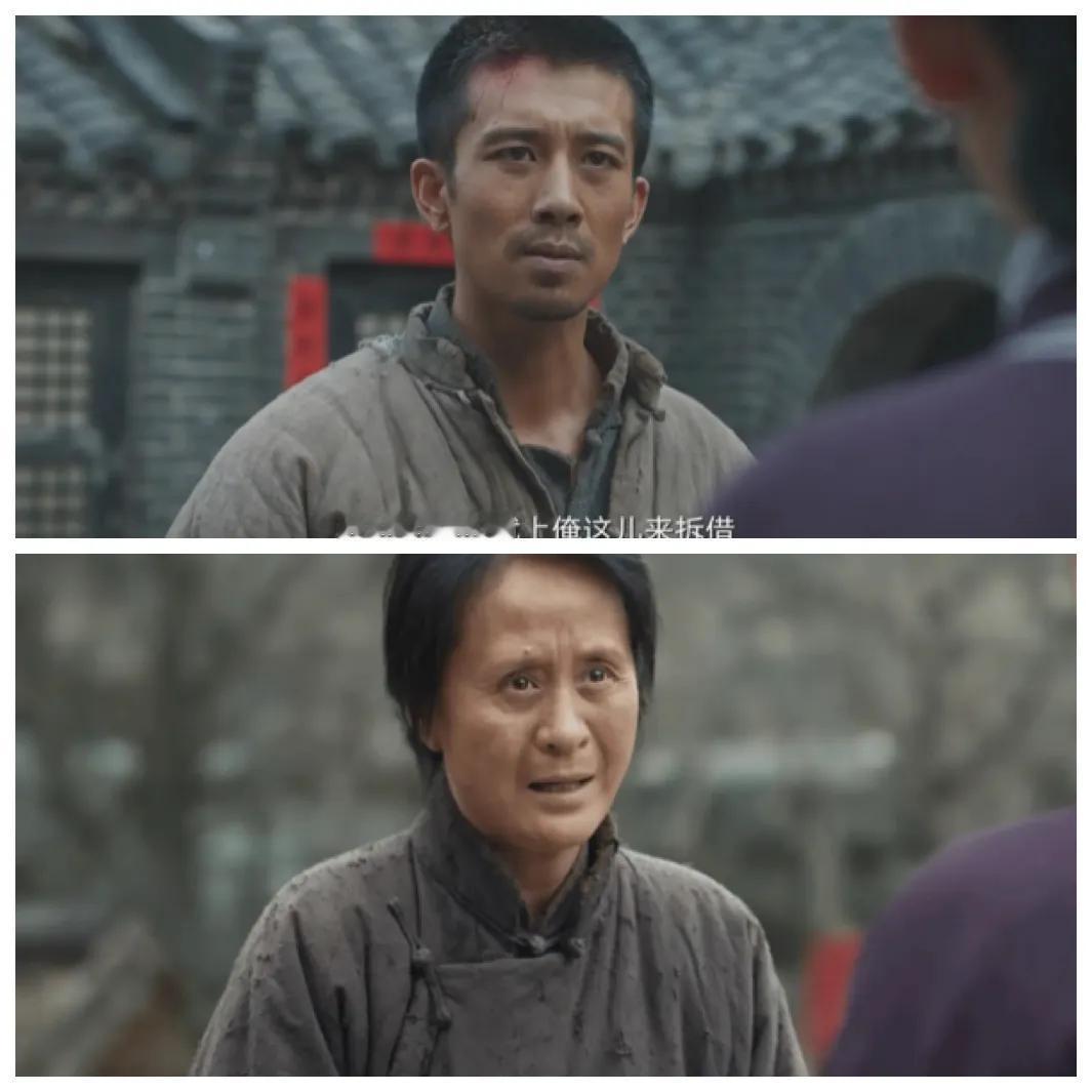 《生万物》里最不喜欢铁头两母子，一对没心没肺的，铁头想娶银子，他娘不同意是有道理