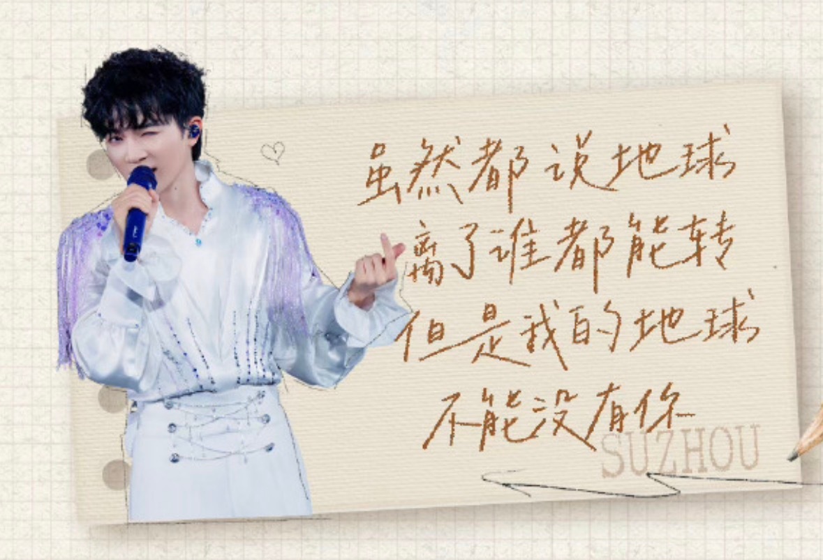 诶呦这个表情 