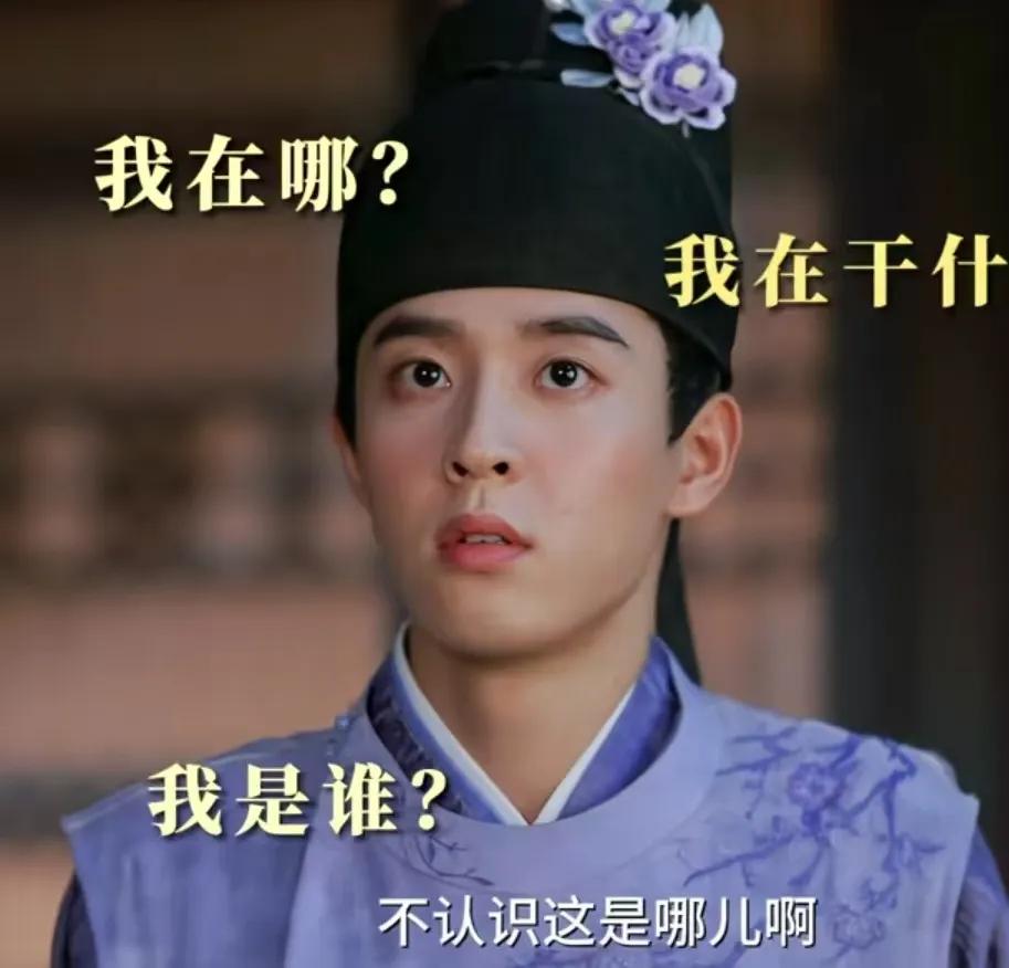 《锦绣安宁》
林大娘子的弟弟偷偷出去喝酒，喝醉了才回来，林大娘子看到弟弟这个样子