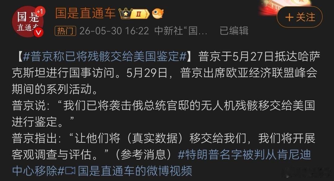 刀可以用来切菜，也可以用来杀人，武器要看在谁的手里用，在本博这样代表正义的使者手