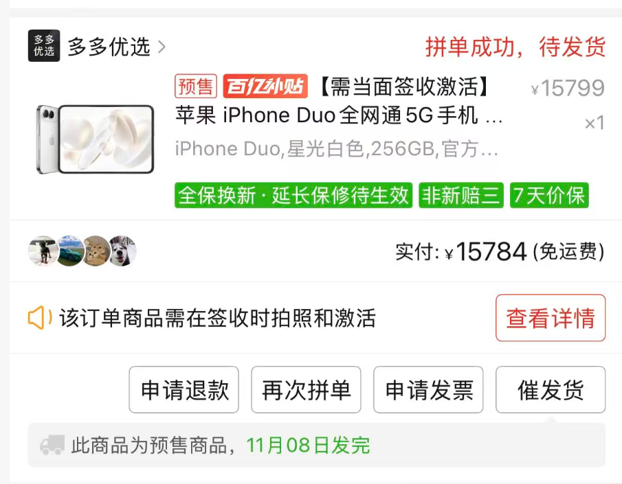 有一种人，平常能自己吃饭，自己睡觉，偶尔还能在互联网上找一些段子和擦边图片发群里