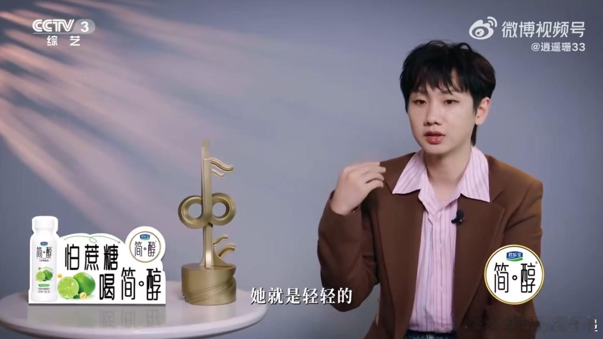 我服不服不重要汪苏泷服了 这场表演证明了好音乐能跨越年龄与背景，直击人心。王凯琪