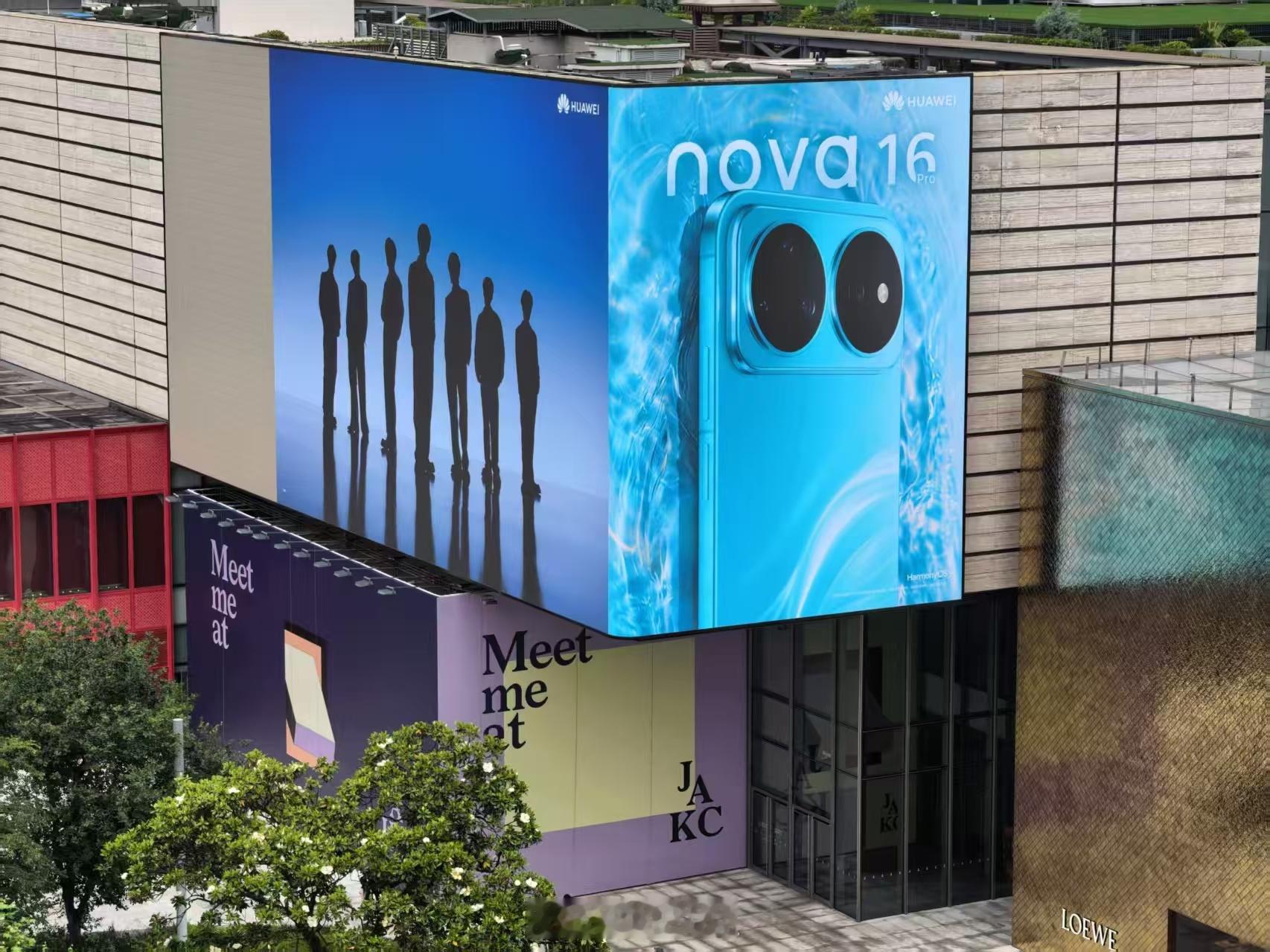 华为nova 新代言人是谁？1前任易烊千玺太优秀，新任会不会压力山大 ？这是一个