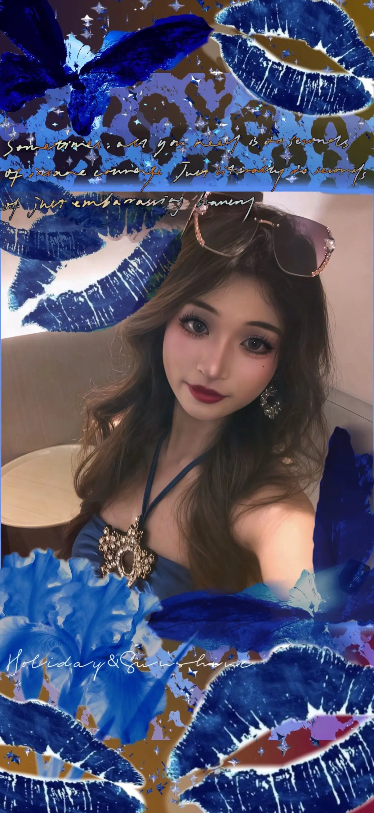 我是我自己的缪斯