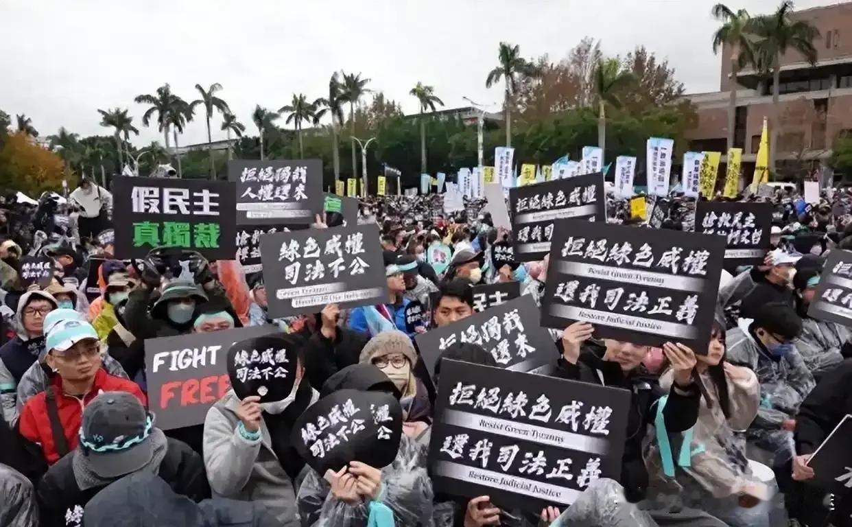 台湾大罢免倒计时！韩国瑜怒斥民进党“政治大屠杀”：823投7比0打脸赖清德！
 