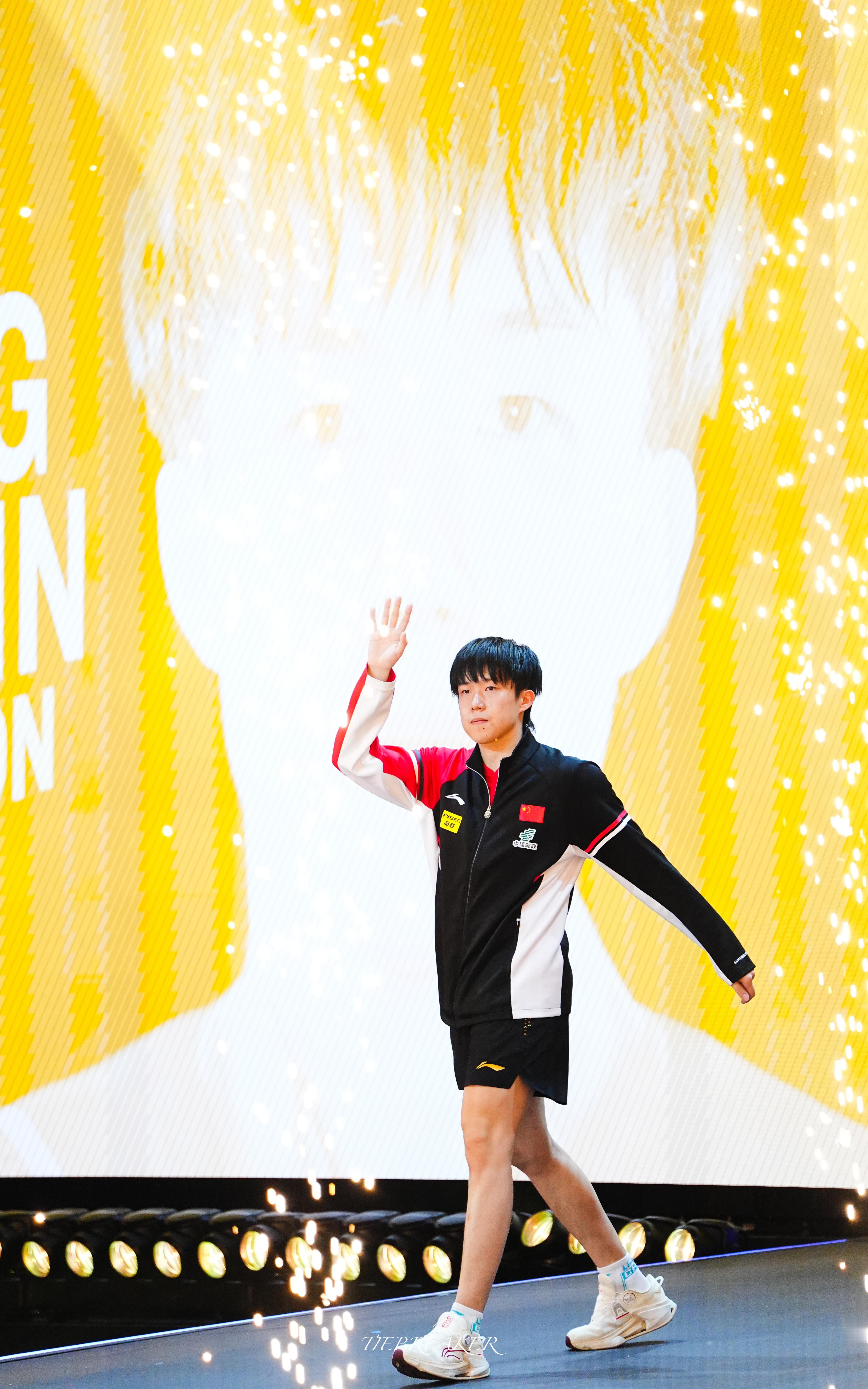 Shine with Vegas.｜🏆恭喜你！ ​​​