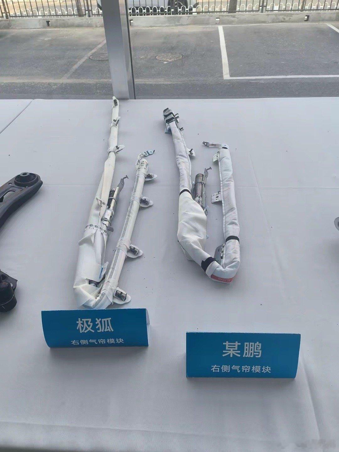 华东车讯  某狐汽车卖不好是有原因的，中国品牌应该互相帮扶，一起向上，互相拉踩的