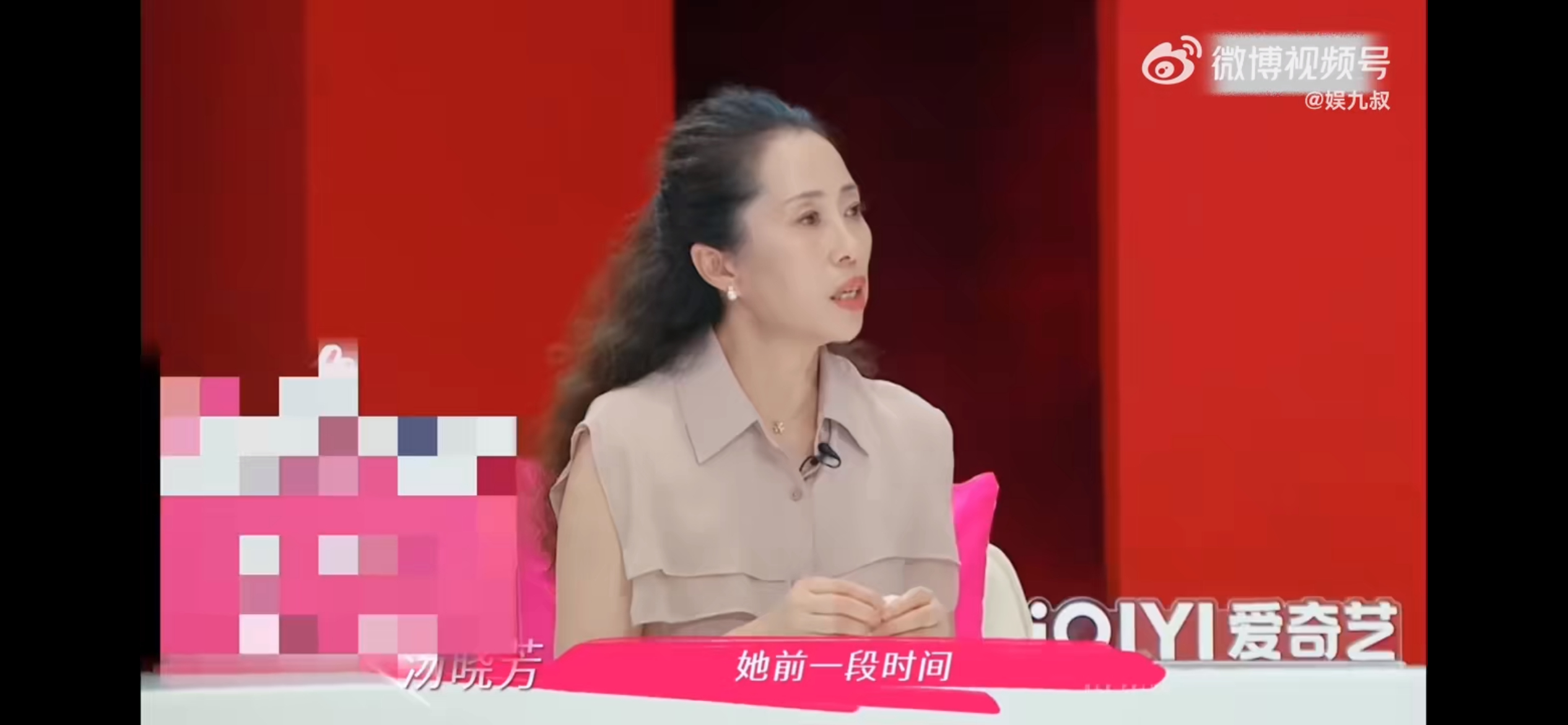 网红万千惠患心脏早搏 心脏早搏持续超过40分钟就得就医，凌晨3点多万千惠叫上妈妈
