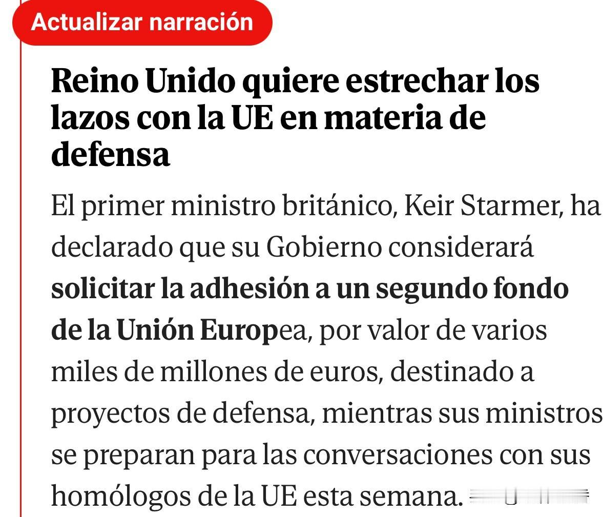 尽管英国退出了欧盟，但其影响力在欧州无人能够取代。
    英国首相斯塔莫表示，