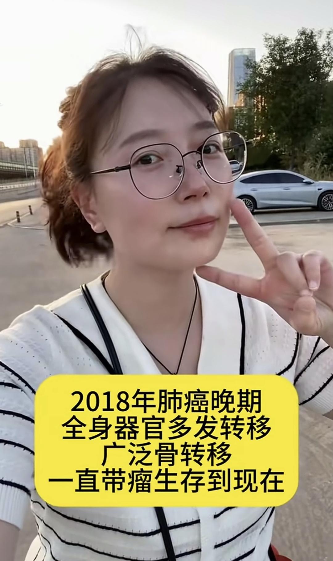 看到这组数字 我咋舌了[可爱]一口2000元～
一个吃靶向药的朋友亮出来--看起