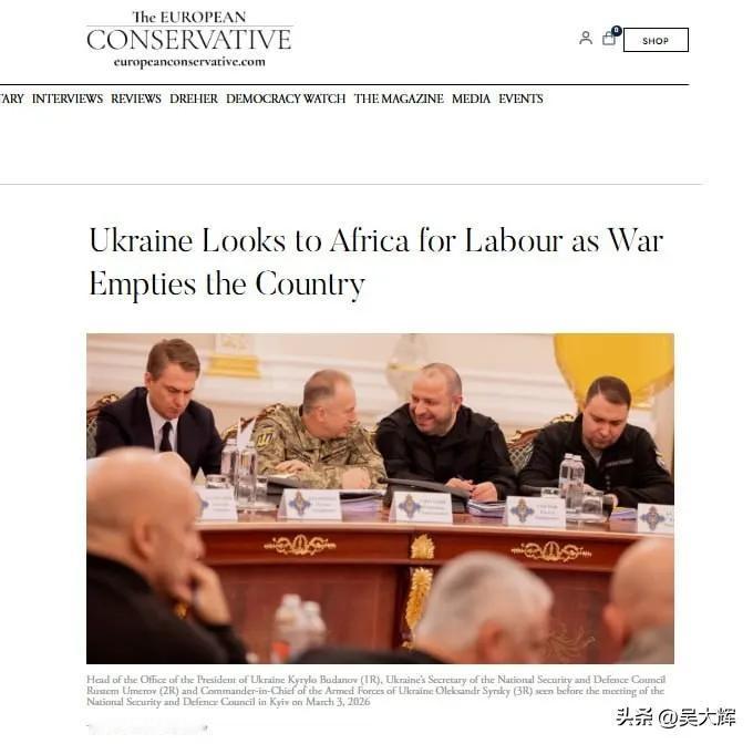 《欧洲保守派》杂志4月22日发布的深度报道，在欧洲舆论场引发了强烈震动。乌克兰当
