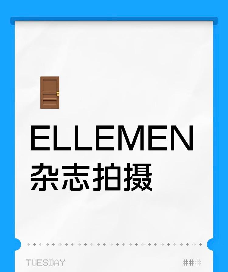 咱生哥的新杂志来啦～～～竟然还是国内男刊第一阵营！
厉害了我的哥！
12月26日