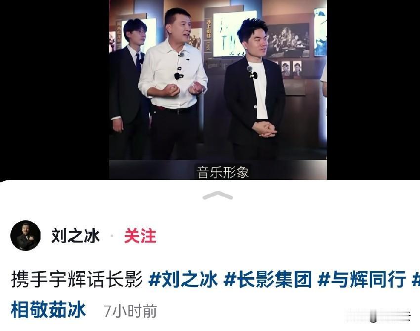 网络奔现，往往会伴随着“见光死”。
    但现场见过董宇辉的朋友，却很少会有失