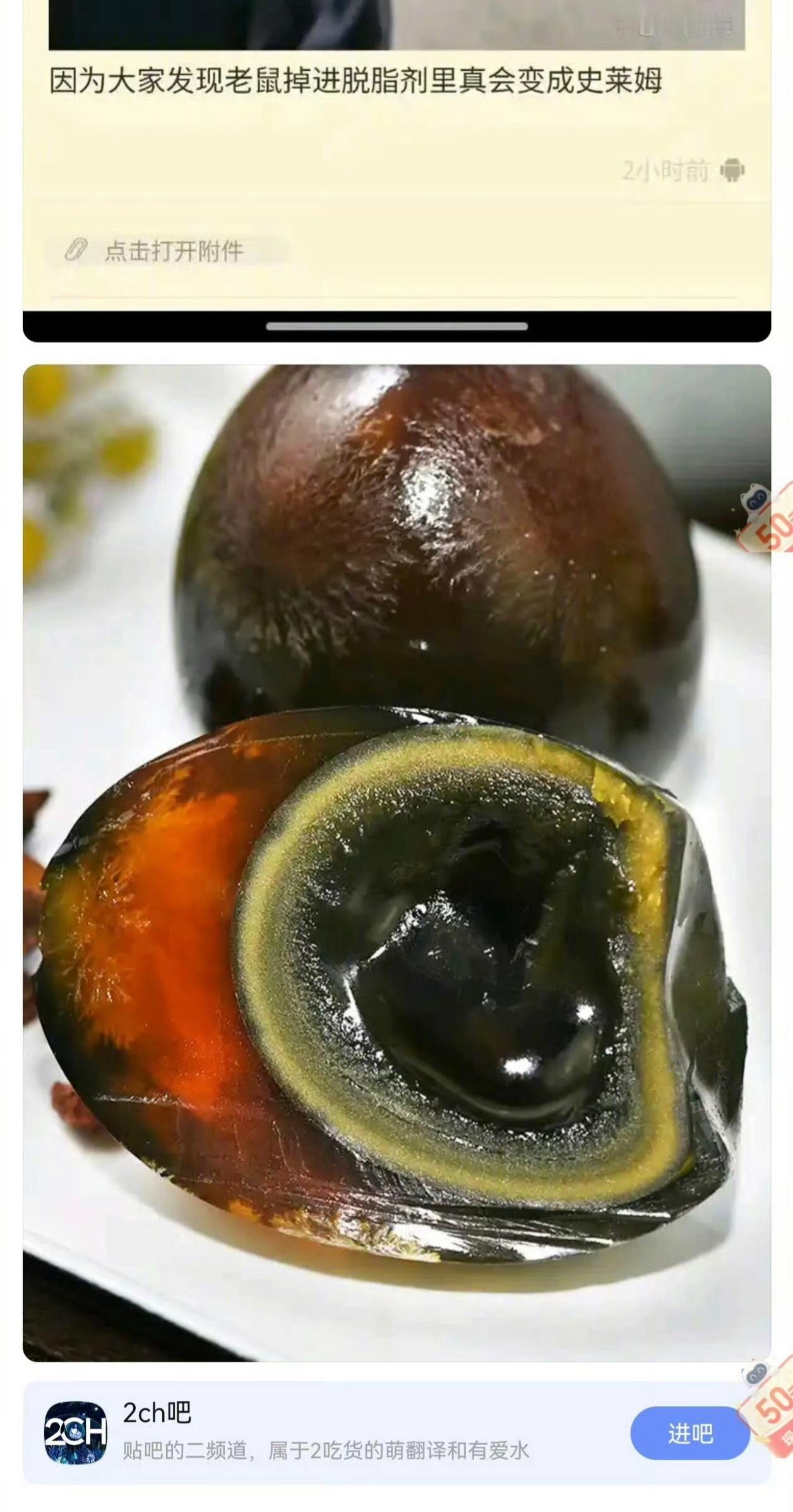 见证国潮感谢牢A让我知道，高达粥边，我从小吃到大