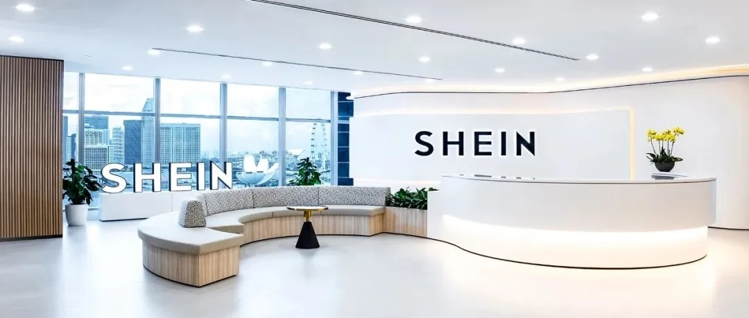当不少人还在讨论出海企业靠什么站稳全球市场时，希音（SHEIN）已经用十余年的实