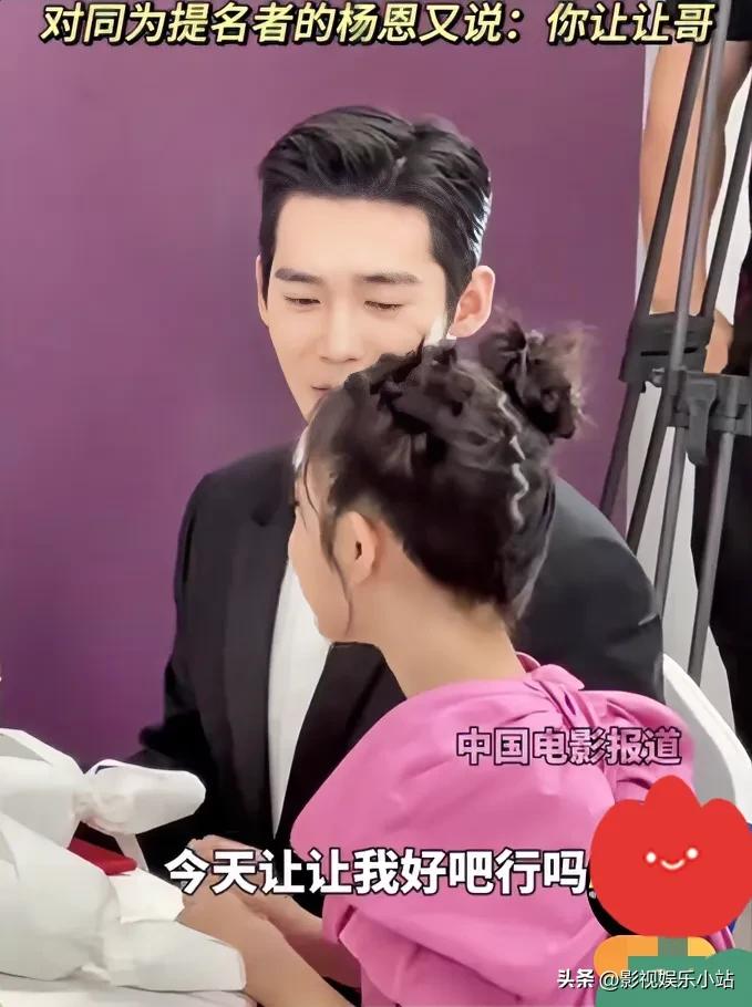 哈哈哈哈，于适笑死了！

马丽：“有机会合作一把！”
于适：“当着直播间…（你发