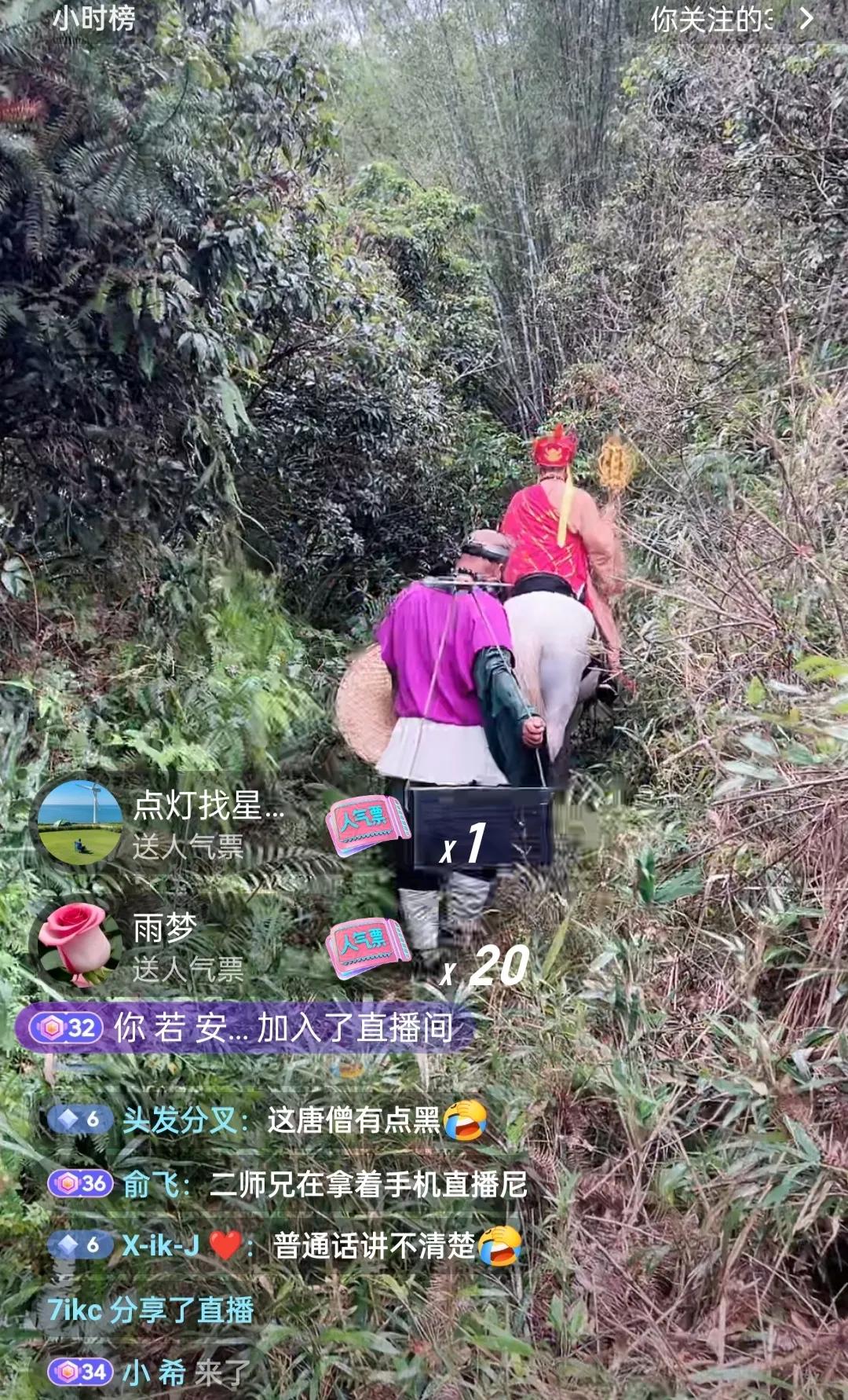 这种直播间还真有人看？不理解为什么，他们不工作吗？