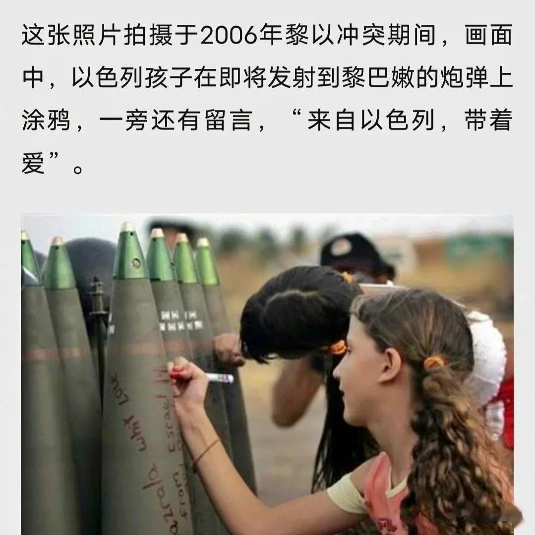 三千五百年前被古埃及人赶走，
三千年前被古巴比伦人攻击，
两千年前被古罗马人围殴