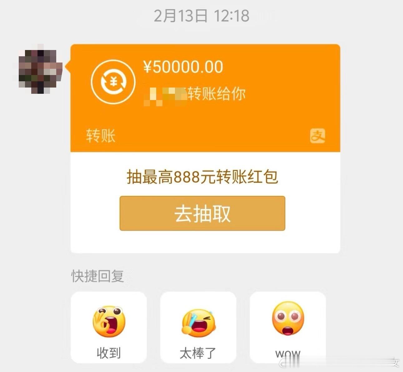 我以前一直觉得算命产品是智商税，不过前段时间行情不是很好就第一次尝试买了一个塔罗