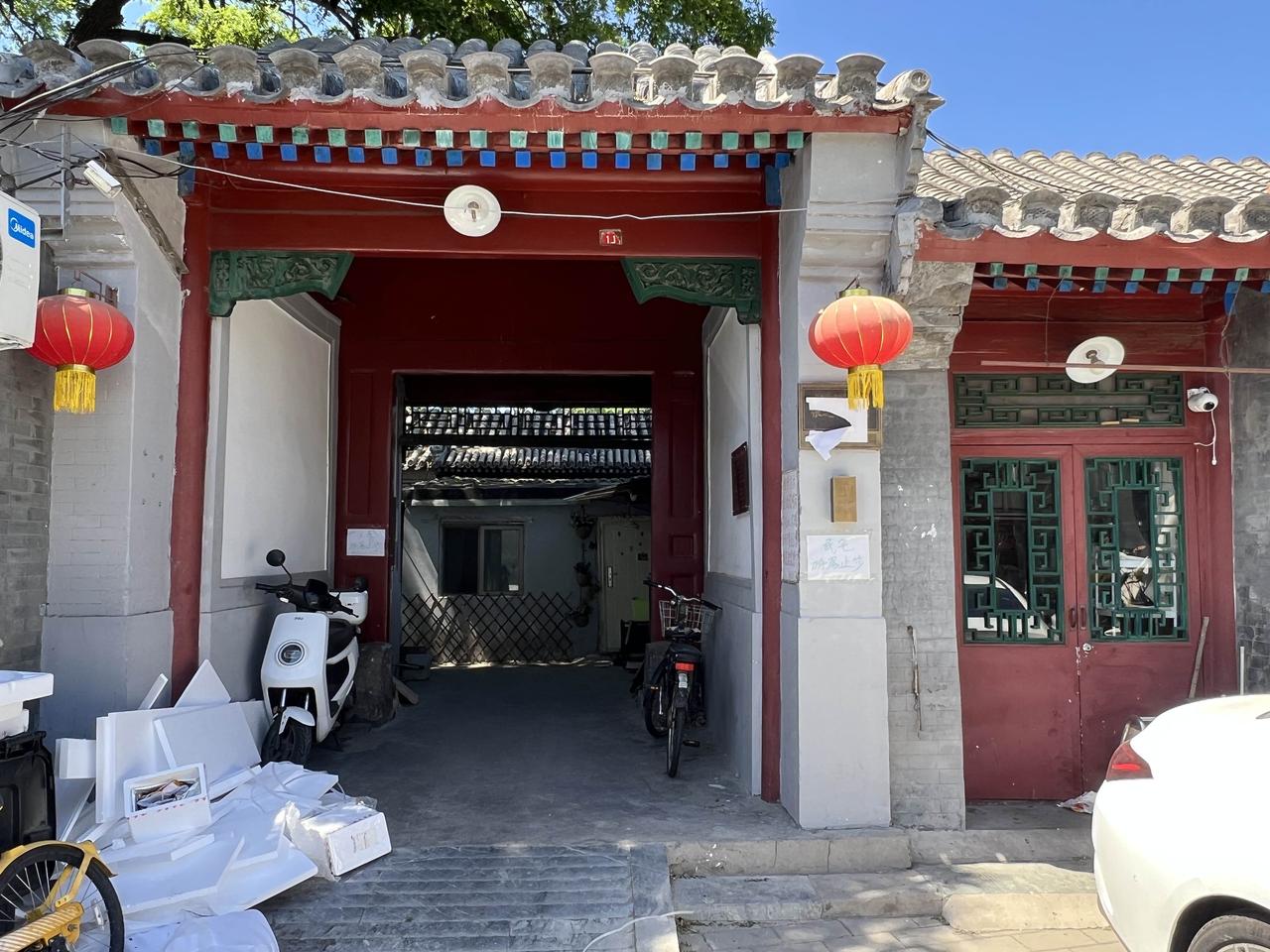 满清重臣张之洞在北京的故居依然还是大杂院，唯一能够提示这里曾是张之洞故居的揭示板