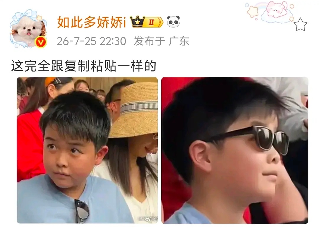 温如也又发文了，争执之中牵扯出孩子，公开把孩子放出来谈论用意何在？ 
