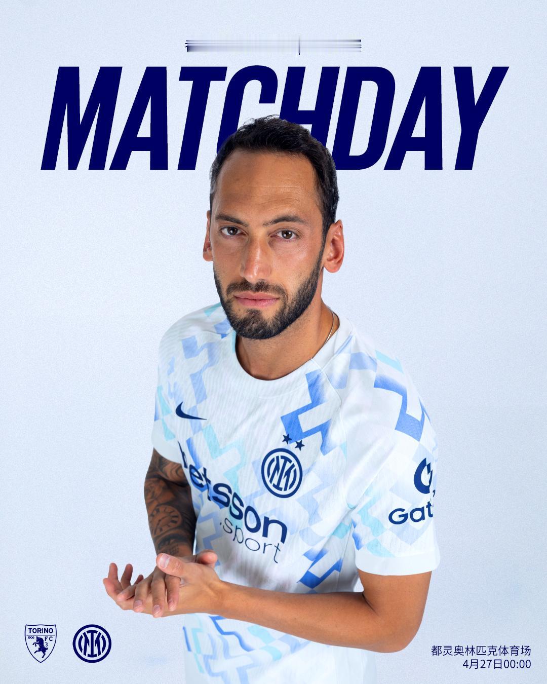 💥比赛日
⚽ 都灵vs国际米兰
🏆意甲联赛第34轮
⏰ 2026年4月27日