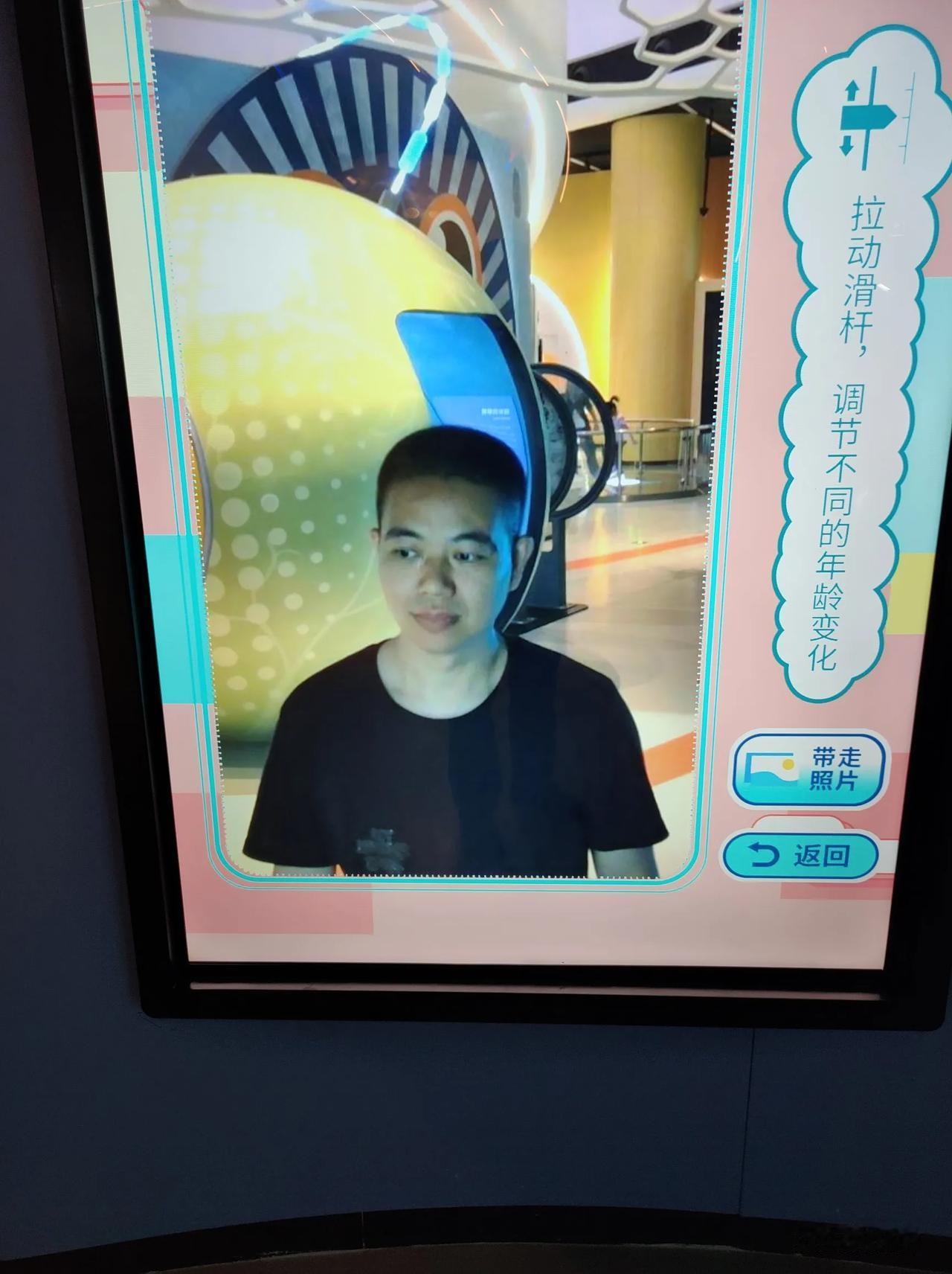 本人男，来自湖南耒阳，单身无父无母一个人，在广州打工，今年45岁，诚心诚意征婚，