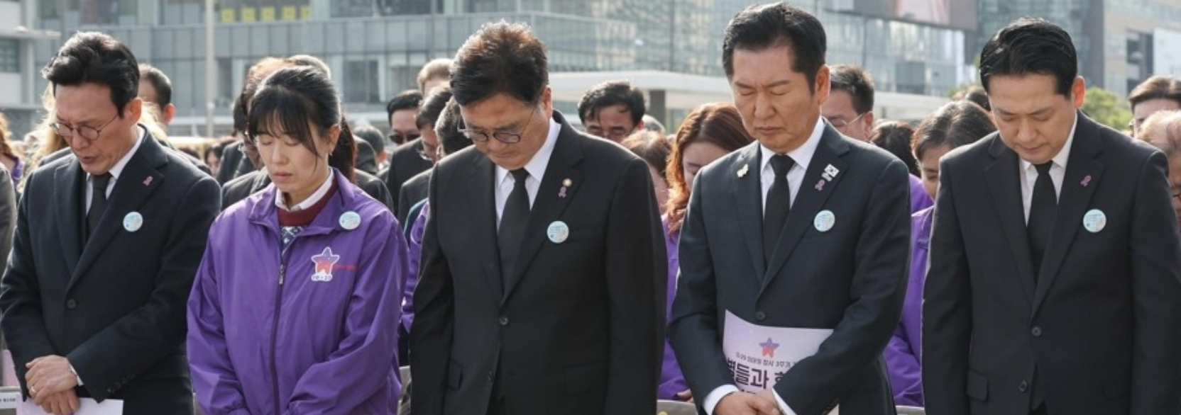 【#韩首次举行梨泰院事故官方悼念仪式#】#梨泰院事故三周年韩官方举行悼念仪式# 