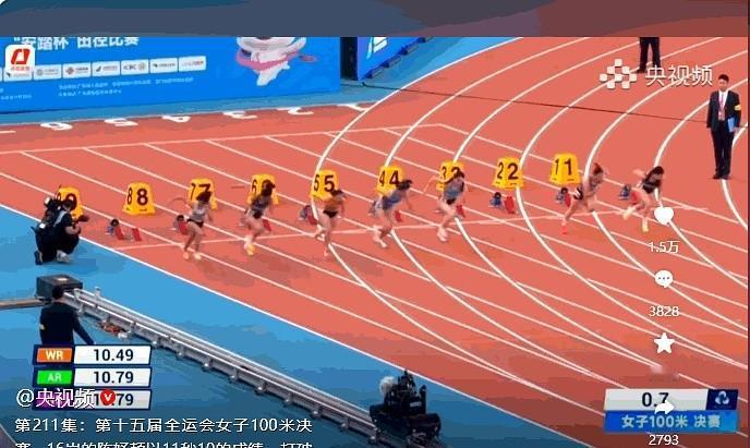 小孩姐，如果起跑再加强一下，应该可以进11秒！
她主要是途中跑，厉害，慢动作看，