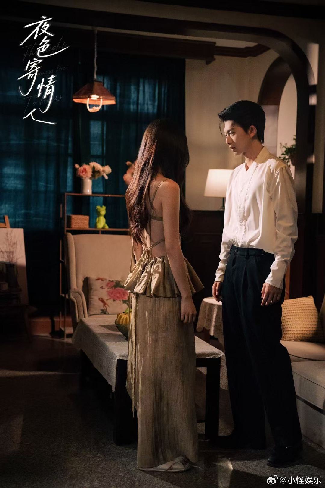 这种发型陈添祥居然也好看 曾以为背头配须须很难有出彩的，陈添祥在《夜色寄情人》里