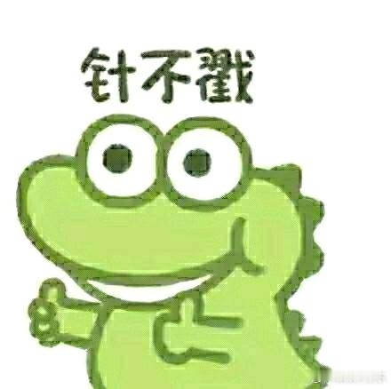 陈震吐槽自家库里南不如国产车 震哥这么一夸，我已经迫不及待想去试试国产车，看看它