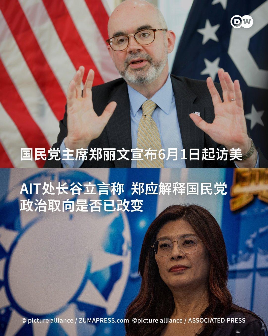 从中国大陆赚钱讲尊严，向美国买武器变奴颜。谁惯的？