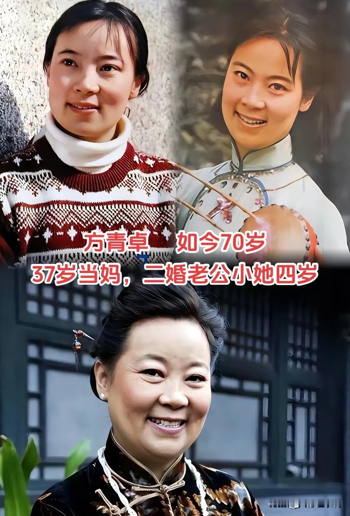 这些老一辈艺术家，年轻的时候优雅，老了依然很漂亮！你更喜欢谁？



我个人更喜