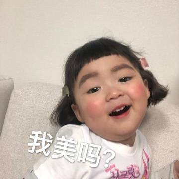 ²⁰²⁴            活在人间 要有三分温暖            两