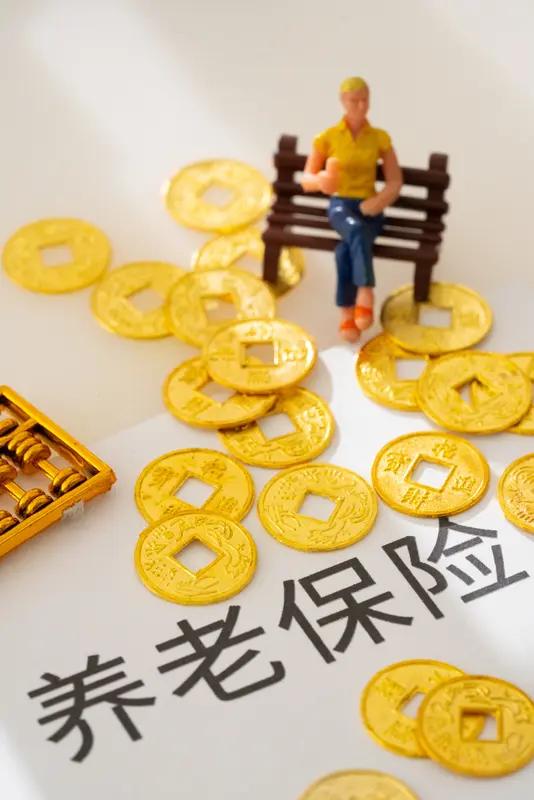 孝义街道明珠社区上门认证养老险这事儿太暖心了。近日他们积极开展养老保险待遇资格认