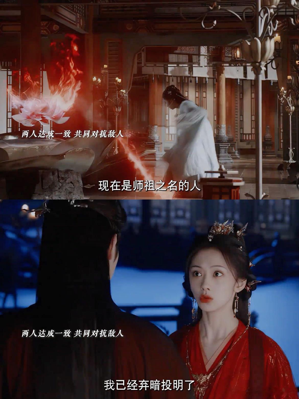 王影璐新剧不该说的不敢说的全说了 《献鱼》里的廖停雁一边打工唯唯诺诺，一边把不敢