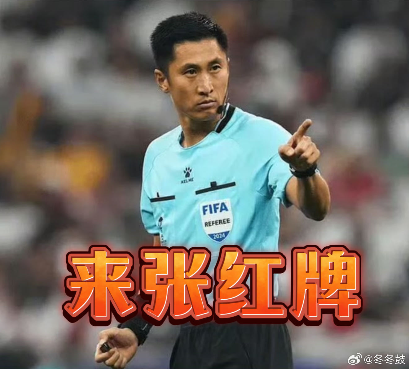 马宁回应世界杯执裁没软肋 国际赛事执裁充满挑战，马宁始终恪守规则、秉持公正，顶住